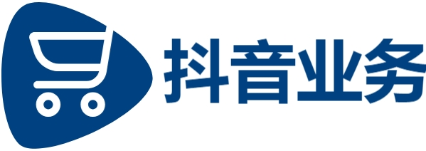 抖音买赞05元1000个赞网站-抖音点赞秒到账-业务自助下单平台网站